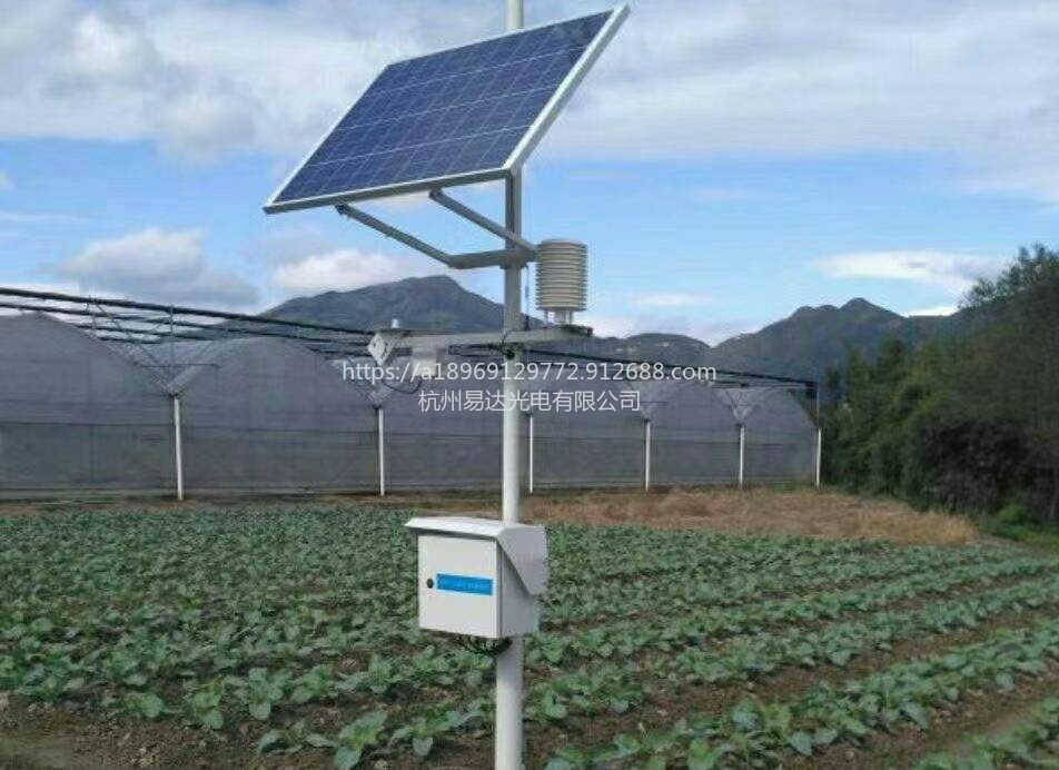 白城太阳能发电自发自用光伏电站太阳能发电设备20W-400W单晶硅太阳能电池板